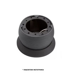 ΜAZDA RX-8 2003-2011 ΚΩΝΟΣ ΤΙΜΟΝΙΟΥ SIMONI RACING - 1 TEM SRΚΩΝ.524219