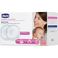Chicco Extra Comfort Antibacterial Επιθέματα Στήθους 60τμχ