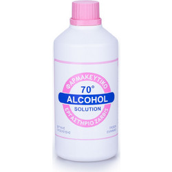 Zarbis Camoil Αλκοολούχος Λοσιόν 70° 200ml