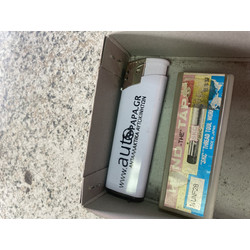 ΚΟΛΑΟΥΖΟ 1/4-28 ΨΠ UNF SET 3TMX JAPAN