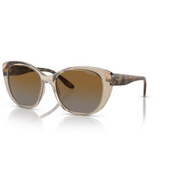 Vogue VO5457S 2990/T5 Γυναικεία Γυαλιά Ηλίου Oversized Κοκάλινα Καφέ με Καφέ Degradee Φακό