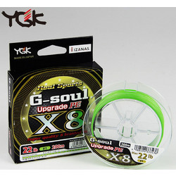 Yoz-Ami YGK G-Soul X8 Upgrade 200m Νήμα PE1.5