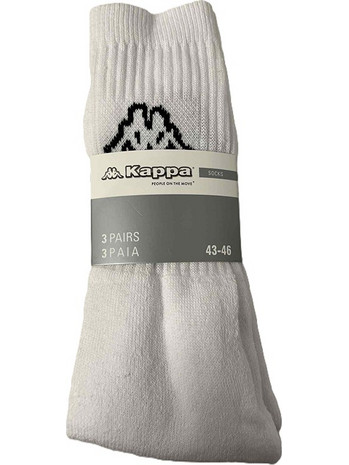 Kappa Ανδρικές Αθλητικές Κάλτσες Tennis Σετ 3τμχ
