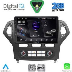 Digital IQ RSF 4162_CPA Clima Ηχοσύστημα Αυτοκινήτου με Οθόνη Αφής & GPS