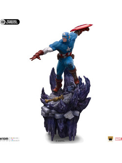 Iron Studios Marvel Captain America Deluxe 34cm