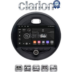 Clarion GL32845 Ηχοσύστημα Αυτοκινήτου με Οθόνη Αφής & GPS