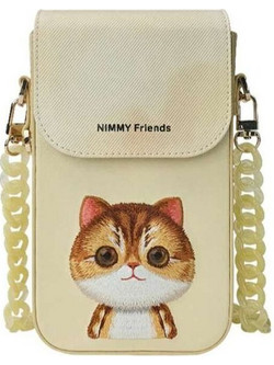 Nimmy Bag Big Eyed Pet 2.0 (Cat) - Τσαντάκι Κινητού σε Μπεζ Χρώμα