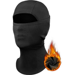 Qunature 13230023010 ski balaclava bike motorcycle balaklava size M - black
