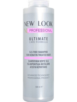 New Look Ultimate Care Formula SLS Free Σαμπουάν Κερατίνης για Επανόρθωση 500ml
