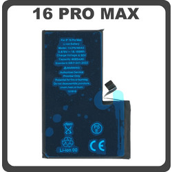4685 Battery (iPhone 16 Pro Max)