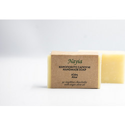 Nayia Aloe Vera Χειροποίητο Σαπούνι 90gr
