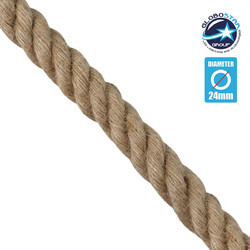 GLOBOSTAR(R) DECOCABLE 77646 Τριχιά Στριφτό Καλώδιο 3 x 0.75mm IP20 - Μπεζ - Μ100 x Π2.4 x Υ2.4cm