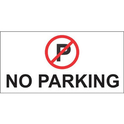 Αυτοκόλλητο NO PARKING