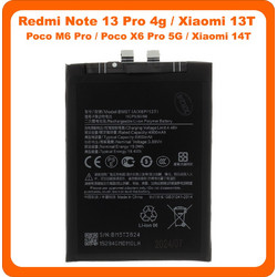 Xiaomi Redmi Note 13 Pro 4G (23117RA68G) / XIAOMI 13T (2306EPN60G) / POCO M6 Pro (23076PC4BI) / X6 PRO 5G (2311DRK48G) / Xiaomi 14T (2406APNFAG) BM5T Battery Li-Ion 5000 mAh