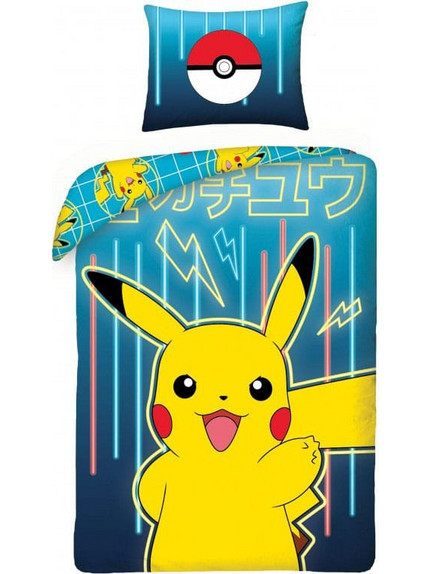 Pokemon Duvet Set Pikachu 140 x 200 cm / 70 x 90 cm