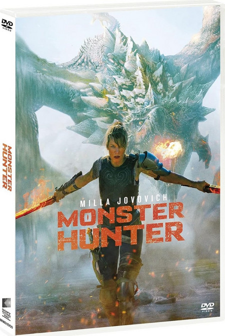 Monster Hunter εξώφυλλο εισαγωγής - DVD