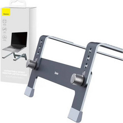 Baseus UltraStable Series Grey Βάση για Laptop έως 17"