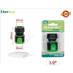 Ταχυσύνδεσμος 1/2'' Ρακόρ Ποτίσματος 8435340693377 - ΜΑΥΡΟ