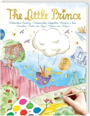 Avenir Avenir The Little Prince Watercolour Painting Βιβλίο Ζωγραφικής με Νερό με τον Μικρό Πρίγκιπα