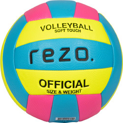 Rezo Μπάλα PVC Volleyball - 8881 Multi Color