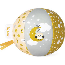 MON BALLON CHOU. Βρεφική μπαλίτσα