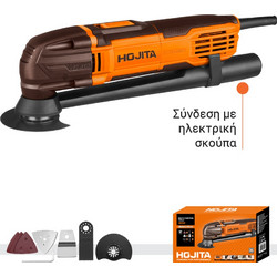 HOJITA HJMU15301
