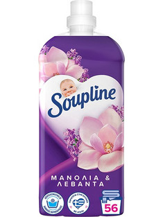 Soupline μαλακτικό ρούχων συμπυκνωμένο aroma freshness μανόλια & λεβάντα 1250ml (56μεζ.)
