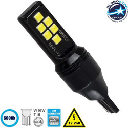 Globostar T15 / W16W LED 12V 8W 1τμχ