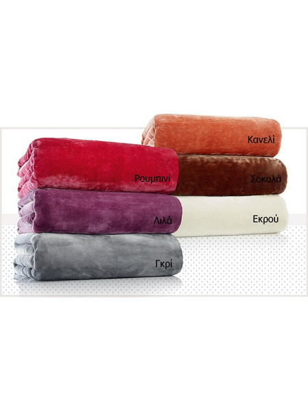 Kουβέρτα Βελουτέ Υπέρδιπλη Colori Bedtimestories Ρουμπινί 220x240 cm