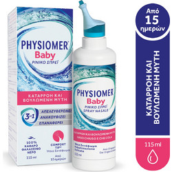 Omega Pharma Physiomer Baby 115ml