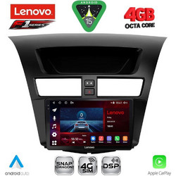 Lenovo SSQ 9364_CPA Ηχοσύστημα Αυτοκινήτου με Oθόνη Αφής 9" & GPS