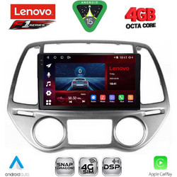 Lenovo SSQ 9227_CPA Clima Ηχοσύστημα Αυτοκινήτου με Oθόνη Αφής 9" & GPS