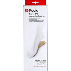 PODIA Self-Adhesive Insoles 3/4 High Heels Size Small, Πάτοι Γέλης για Ψηλοτάκουνα - 1 Ζευγάρι 3/4 S 35-37.5