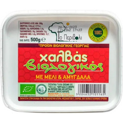 Χαλβάς Μέλι & Αμύγδαλα - Το Περιβόλι - 500gr
