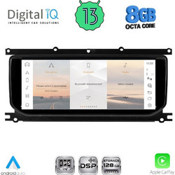 Digital IQ FZ 3026 Ηχοσύστημα Αυτοκινήτου με Οθόνη Αφής & GPS