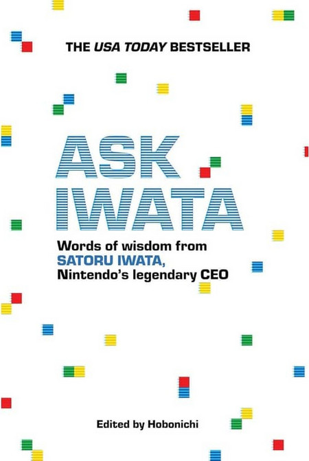Ask Iwata