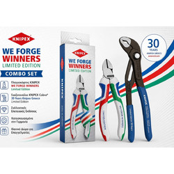 Knipex combo limited edition γκαζοτανάλια cobra & πλαγιοκόφτης