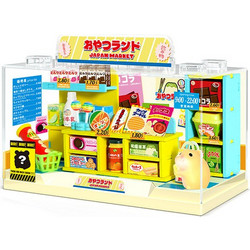 MINI WORLD i-TOTAL SHOP BOX SNACK LAND XL3524