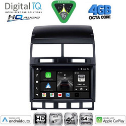 Digital IQ BXK 19765_CPAA Ηχοσύστημα Αυτοκινήτου 9" & GPS