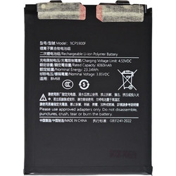 BM68 Battery (Xiaomi Redmi Note 14 Pro Plus)