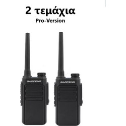 Baofeng BF-W31 Duo Black