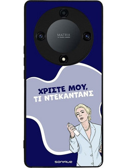 Sonique Greek Cult TV Series Θήκη (Honor Magic5 Lite 5G) με Σχέδιο «Ντεκαντάνς»