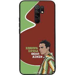 Sonique Greek Cult TV Series Back Cover με Σχέδιο «Αύξηση» (Xiaomi Redmi 9)