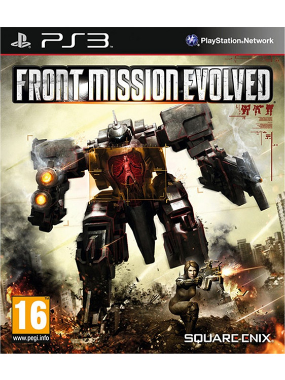 Front Mission Evolved PS3