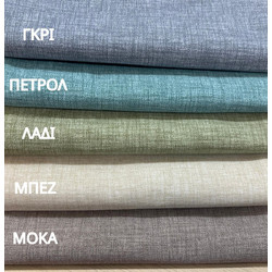 ΤΡΑΠΕΖΟΜΑΝΤΗΛΟ ΛONETA ELYSEE ΛΑΔΙ LINEAHOME