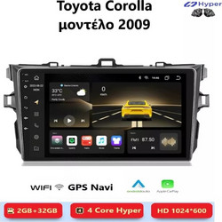 Toyota Corolla (2009) Android Mulimedia CarPlay,AndroidAuto GPS WI-FI Bluetooth SH133