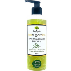Natprod Fresh Garden Olive Ενυδατική Lotion Σώματος 250ml