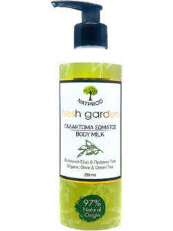 Natprod Fresh Garden Olive Ενυδατική Lotion Σώματος 250ml