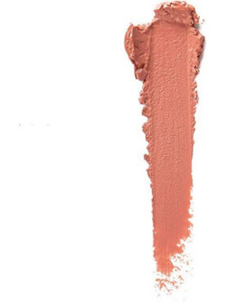 MUA Satin Sheen Lip Stylo Super Nude Κραγιόν Pencil