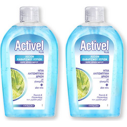 Farcom Activel Plus Lotion 2x500ml